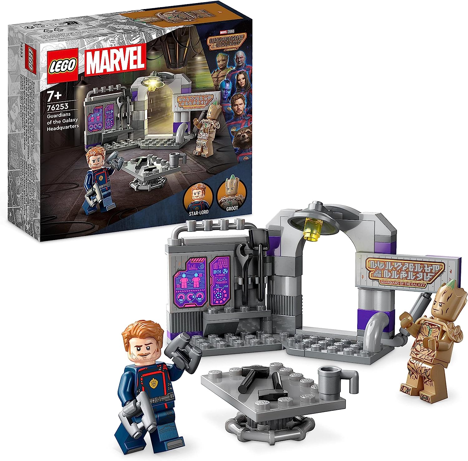 1bd4e15fafcda19f271fe53d7443a7f9 Lego Marvel - Quartier Generale dei Guardiani della Galassia - immagine 1