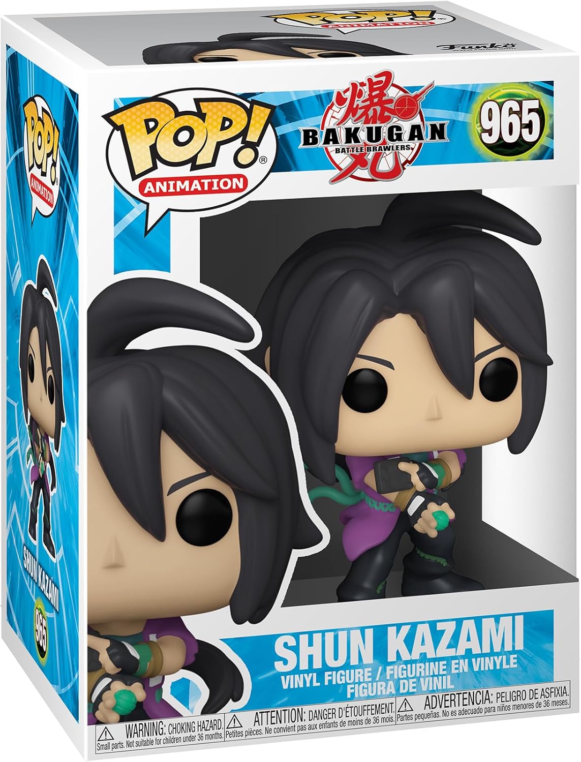 2186cde0a7340039a9ffdfa43b1055f0 FUNKO POP BAKUGAN - SHUN KAZAMI - immagine 1