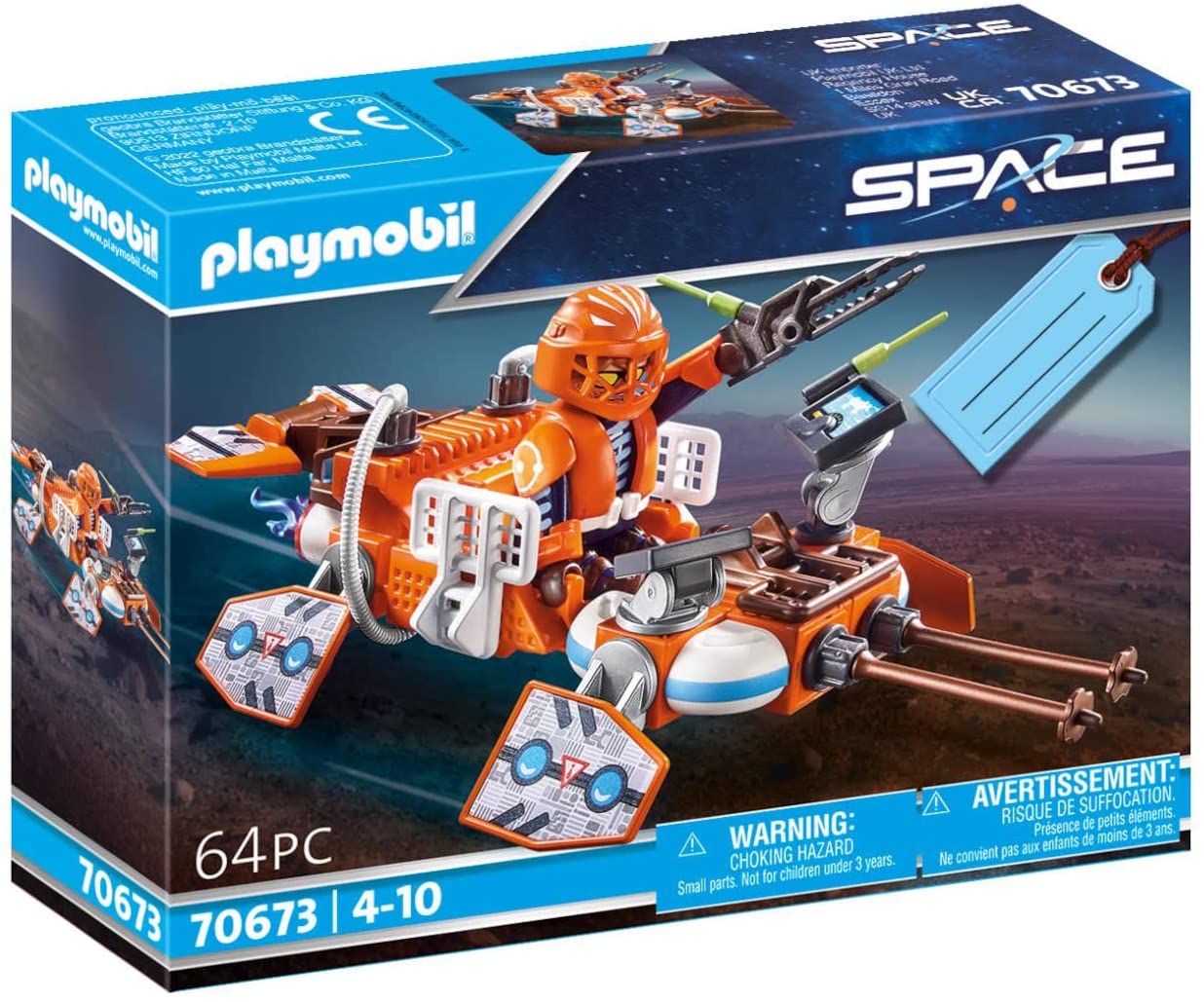 376bd726faf9198ac2476fa2c38ea213 Playmobil Gift Set - Ganger Spaziale - immagine 1