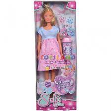 3ec3c0ccc46427870120951b0b43d456 *Steffi Love Welcome Surprise - immagine 1