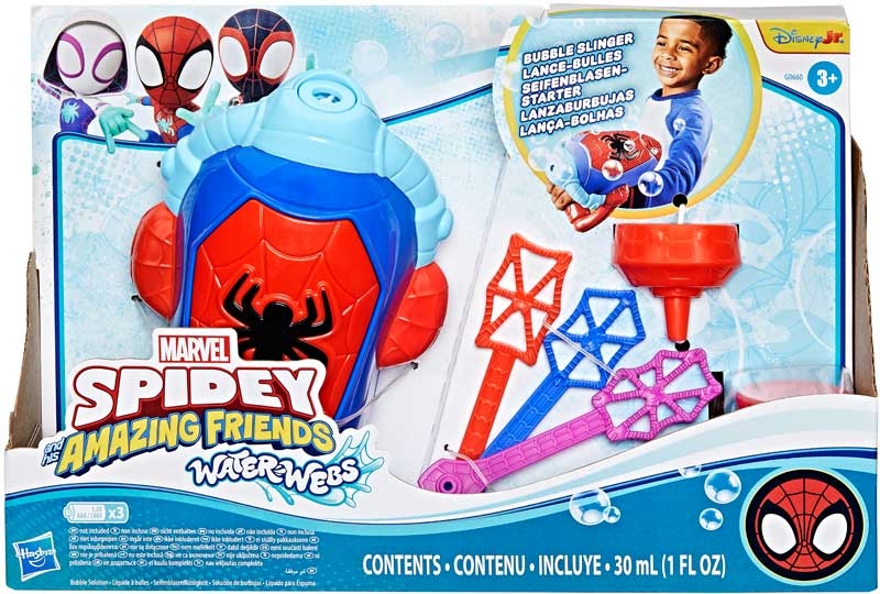 432f67718f176adfc22075921f271b80 Spidey Water Web Guanto Sparabolle - immagine 1