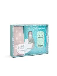 45bb4b2adfeeafb72329e56d6a724bf3 Suavinex Petit Surprise - Scatola Regalo - immagine 1