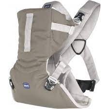 45c692eca16d05cccd4e5d56eeaf3a0b Stokke Marsupio Limas Valerian Beige - immagine 1
