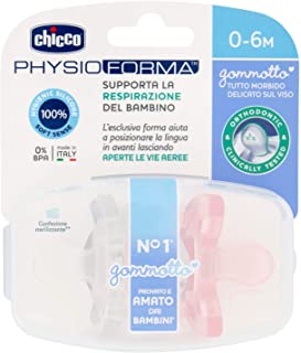 47e75ef19e52021b7e886fb212c47c8f CHICCO GOMMOTTO PH.SOFT BIMBA SIL 0-6M 2PCS C - immagine 1