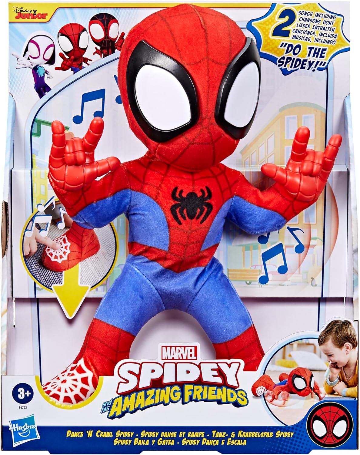 4c31258e78664a88c2c93cae9a1f1498 Spidey Balla e Gattona - immagine 1
