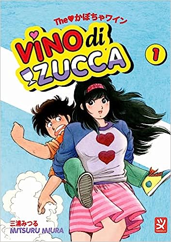 4e6219c1bb77ebf26765a7e48bcb1b51 VINO DI ZUCCA VOL. 1 - immagine 1