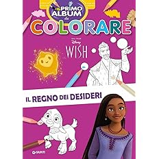 59d46234f1b50e910d1782d41a5879d5 WISH PRIMO ALBUM DA COLORARE - immagine 1