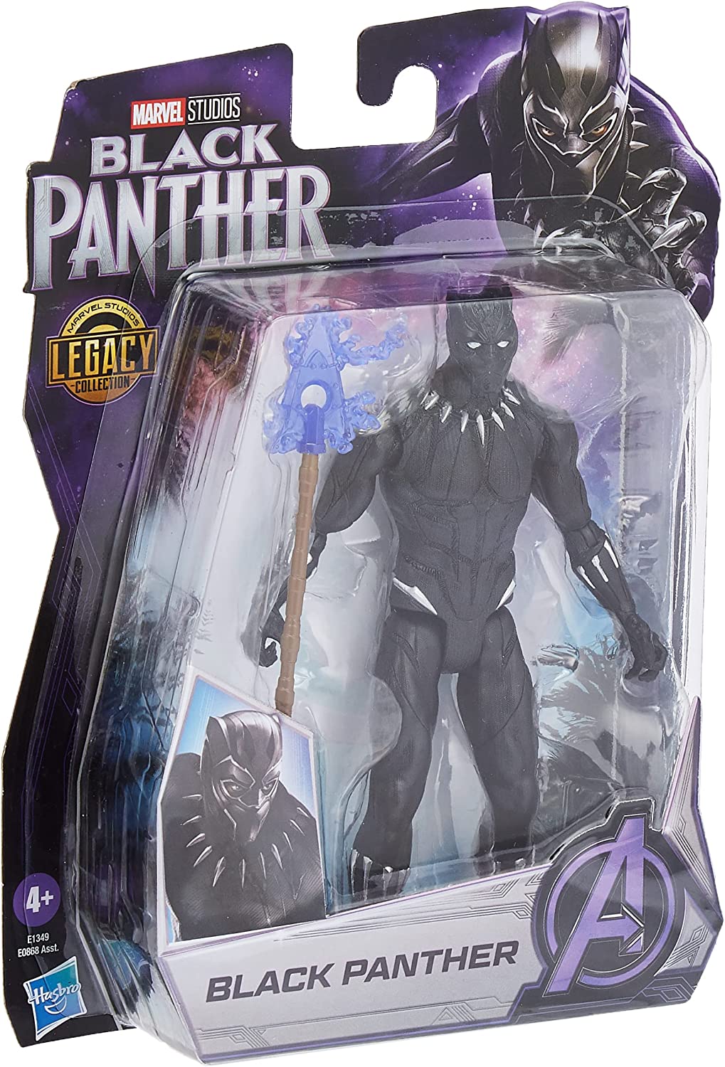 5c8d35c7e1feba797f54c2ddbfaf9d15 Black Panther Personaggio 15 Cm. - immagine 1