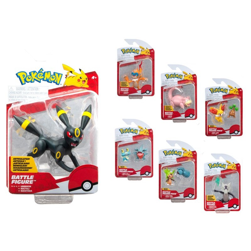 69bdea544c9daebd7408e137d3693ef1 Pokémon Battle Figure Pack (Assortimento) 5 - immagine 1