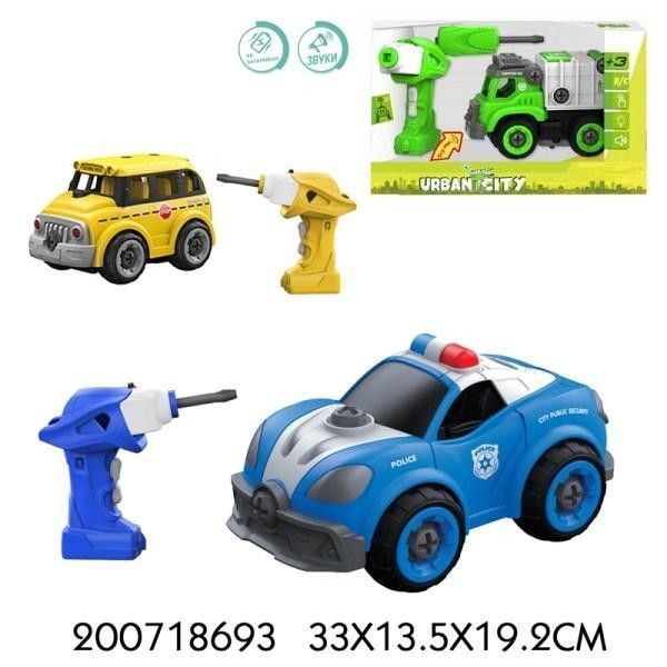 86b5e0fab65d69b595caf50dc04bc3e4 Urban City Pit Stop Monta e Smonta - immagine 1