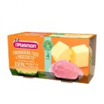 Plasmon Omogeneizzato 2x80 gr Formaggio e Prosciutto