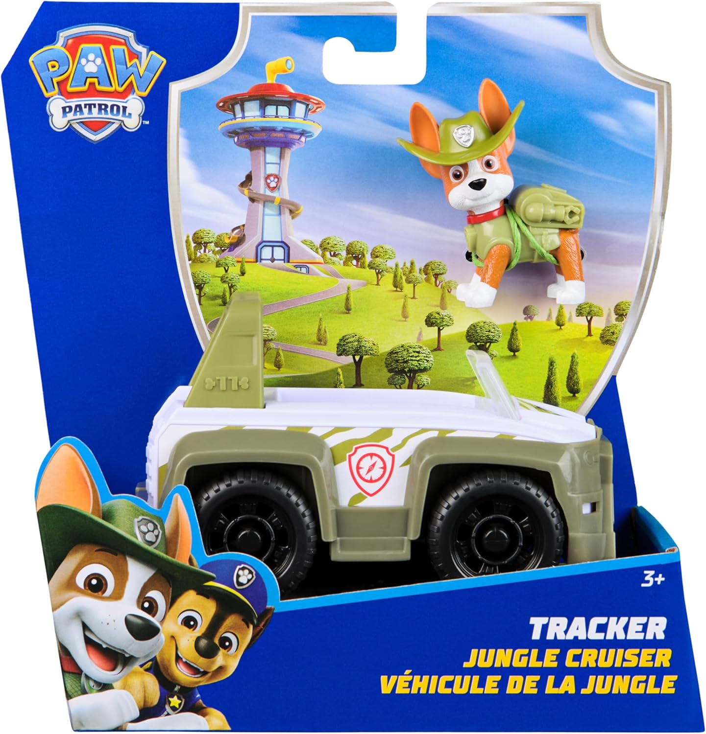 a29f709519903d97d26f72480ed53ca5 Paw Patrol Veicolo Base - Tracker - immagine 1