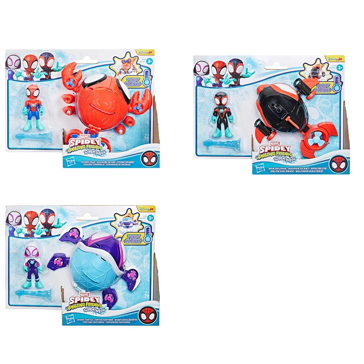 bba49ce763a9e2c1abf2fdedab941da5 Spidey Water Web Veicolo & Personaggi ass - immagine 1