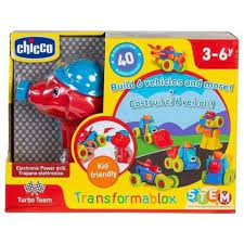 c9f32102ae94d5e56c87bfb4c919c3a5 *CHICCO TRANSFORMABLOX - immagine 1