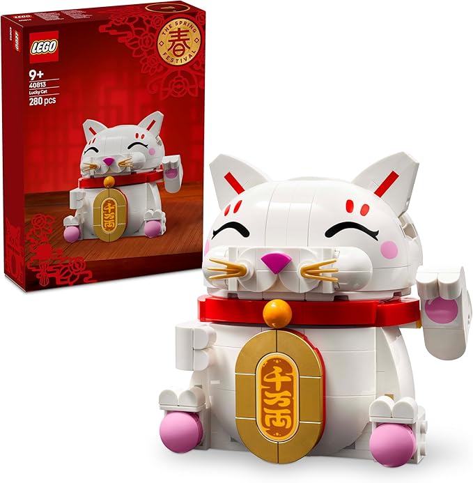 cd72fa3e720613aa2a99aadda8114c8e Lego Seasons and Occasions Gatto della fortuna - immagine 1