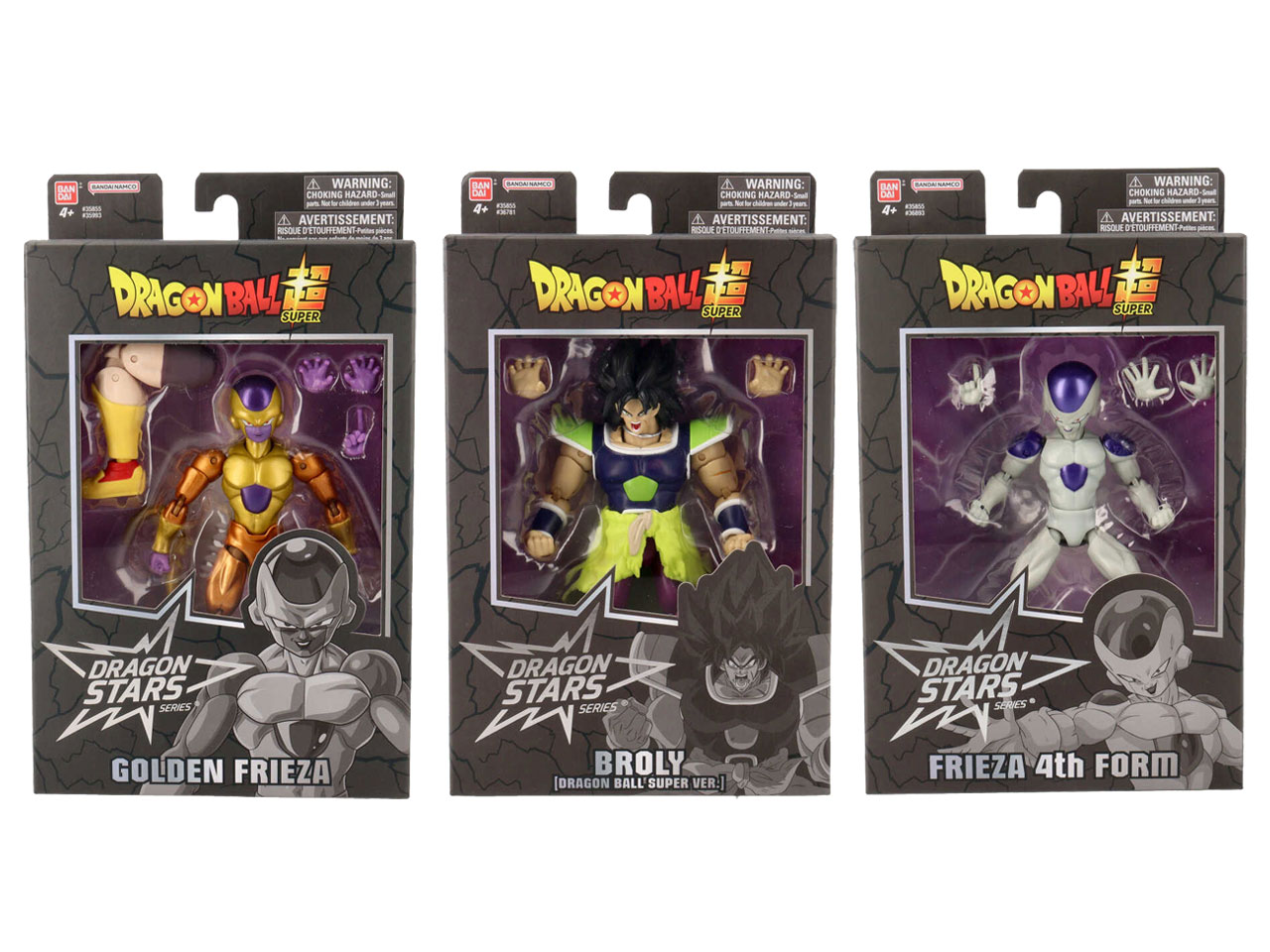 cf6571004550b8060d353e83667a094d Dragon Ball Star Ass. Cattivi Cm. 17 - immagine 1
