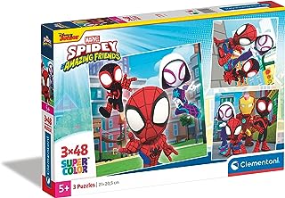 d01187703a926286b91c84ccb28ecbbc Clementoni Puzzle 3x48 pz. Square Spidey And His Amaz.Friends - immagine 1