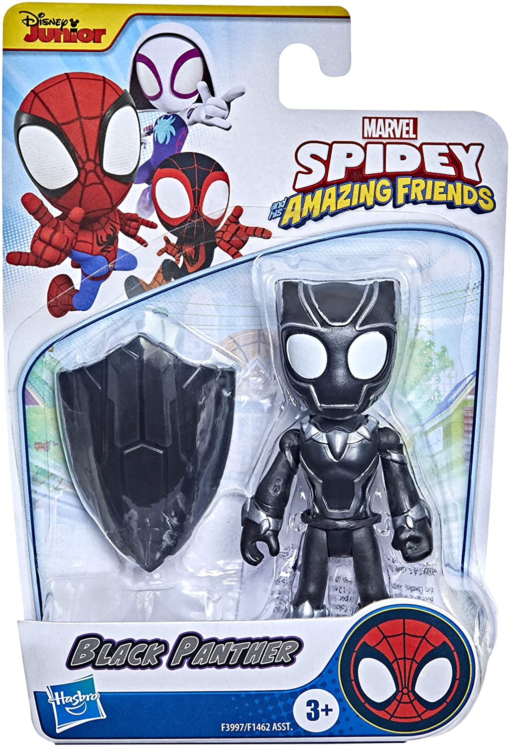 d8ca46508e67de34d9a604685526a019 Spidey Personaggio Sing. - Black Panther - immagine 1