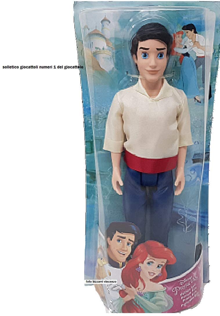 eb47477b6a0c15638468a0e0e4f73a90 Aladdin Personaggio 30 cm - immagine 1