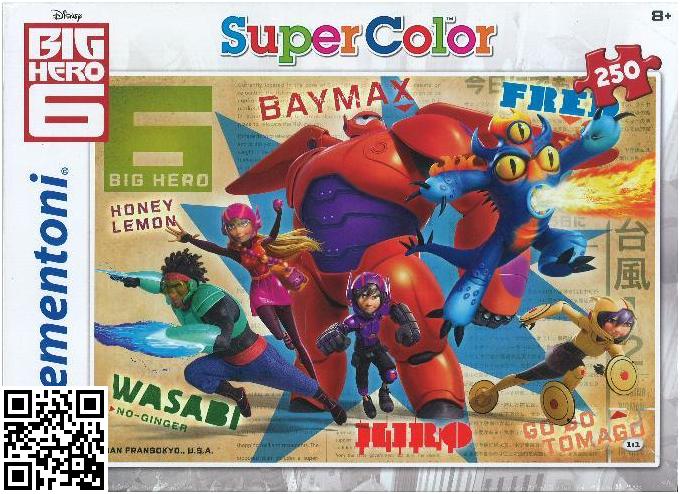 ffbf80e202579b385d5ff8aa438acc43 Clementoni Puzzle 250 pz Big Hero 6 - immagine 1