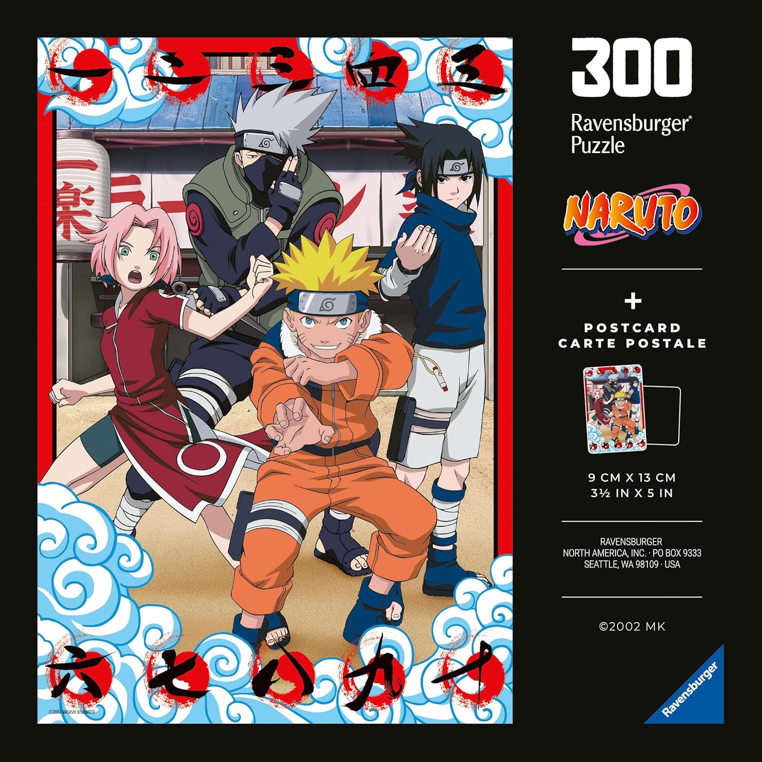 feda42cd48d7ca66b95ed7655b63ddbc Ravensburger Puzzle 300 pz. Fandom Naruto - immagine 1